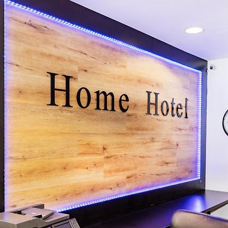 Home Hotel ドルトムント エクステリア 写真