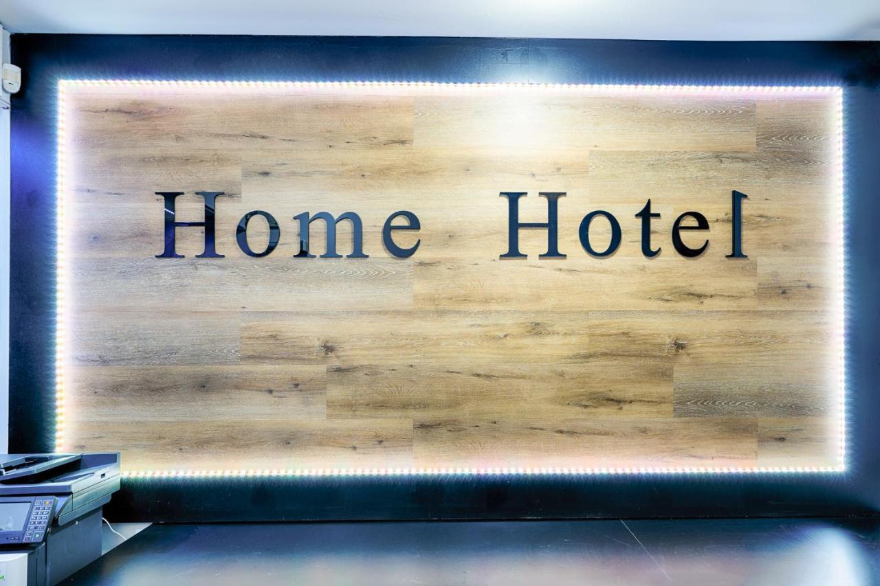 Home Hotel ドルトムント エクステリア 写真